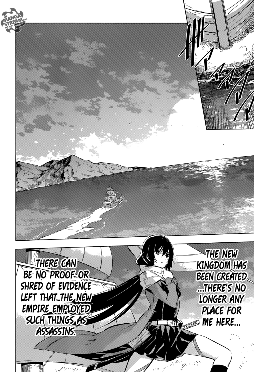 Akame ga Kill! Chapter 78 52